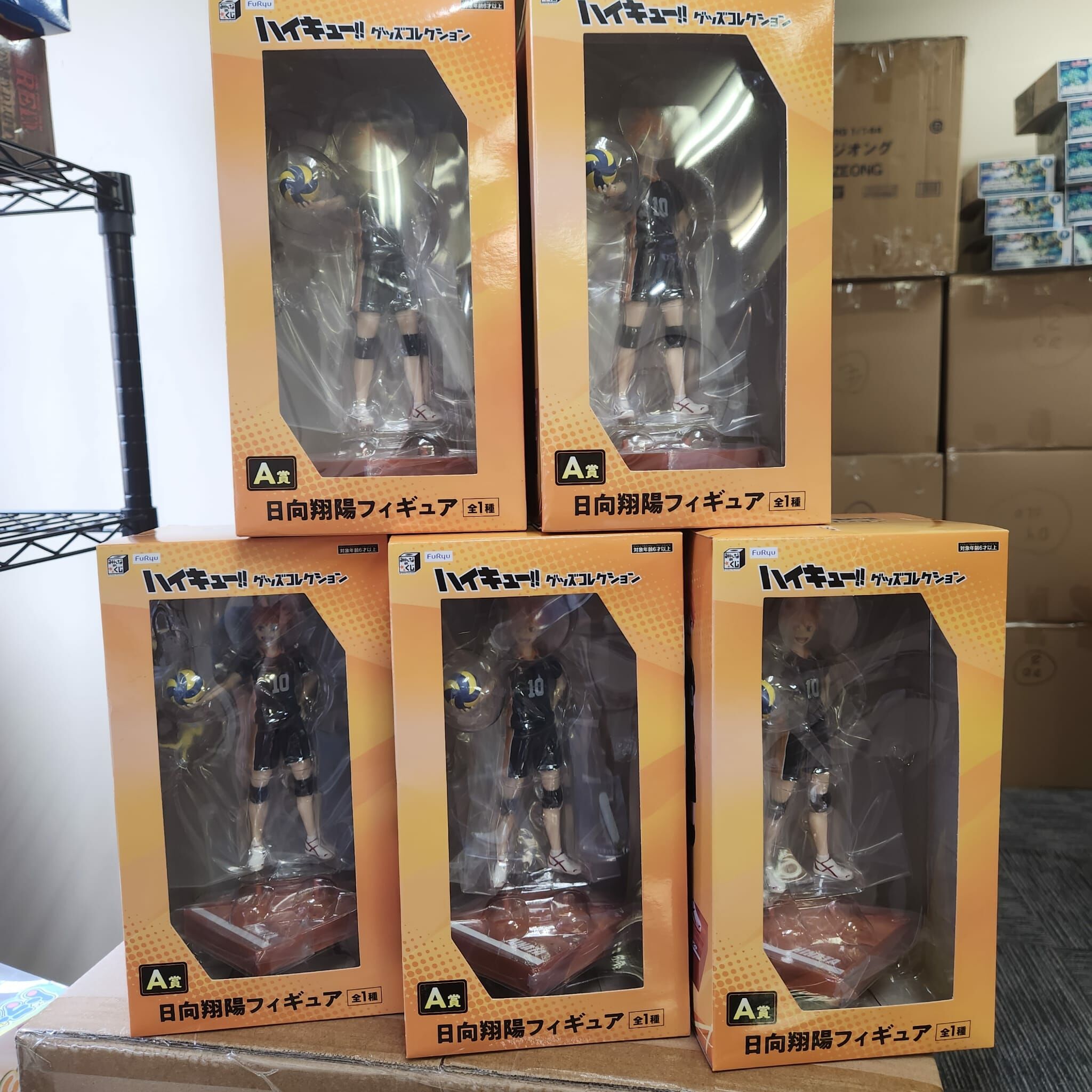 （24年4月底取貨）（日本直送）日版 排球少年 一番賞景品 A賞+B賞 一對2盒 (罕有限定） $548/set