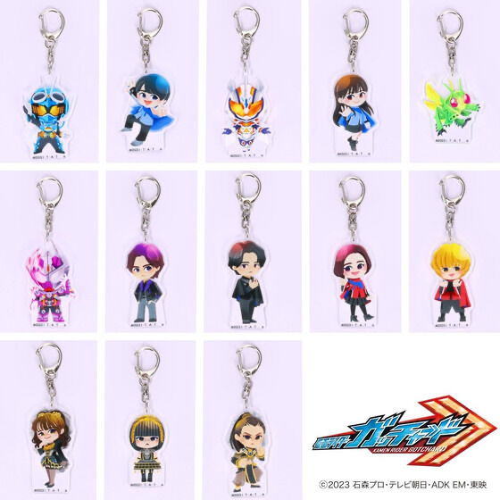 Pbandai 預訂2024/6月 仮面ライダーガッチャード　デフォルメ　アクリルチャーム（全13種）
