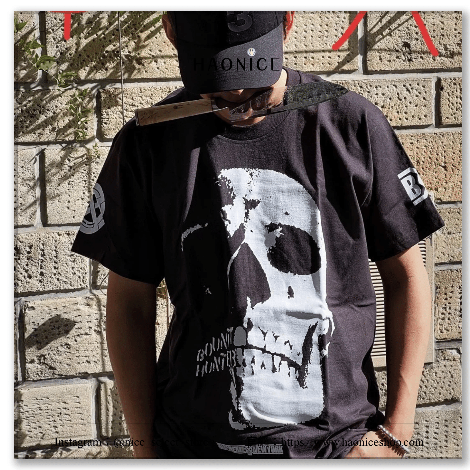 【NICE 歐美日韓代購】24SS夏季新品🔥美式潮牌🇺🇸 SUPREME X BOUNTY HUNTER 聯名 滿版骷髏頭短T