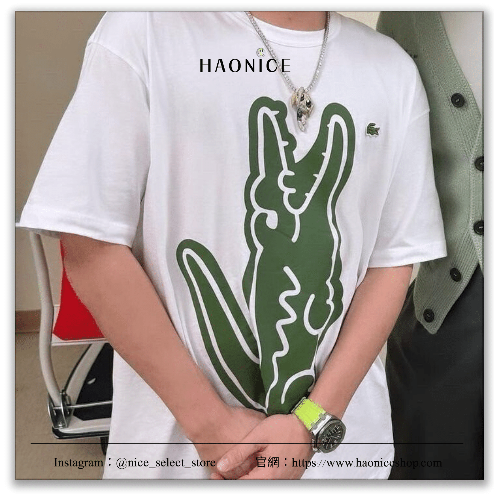【NICE 歐美日韓代購】24SS新品🔥日本時尚品牌🇯🇵CDS X LACOSTE 聯名 經典鱷魚🐊logo短T