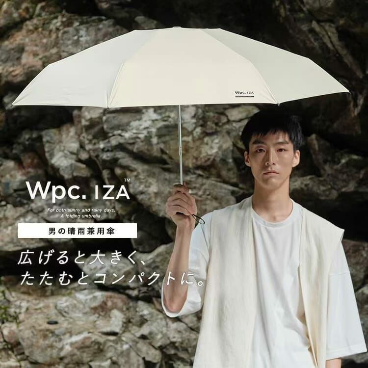 日本直送 Wpc IZA ZA010 大尺寸滴水不沾折疊雨傘(最高級別5級超撥水/100%UV阻隔率/100%UV遮光率/UPF50+/隔熱)