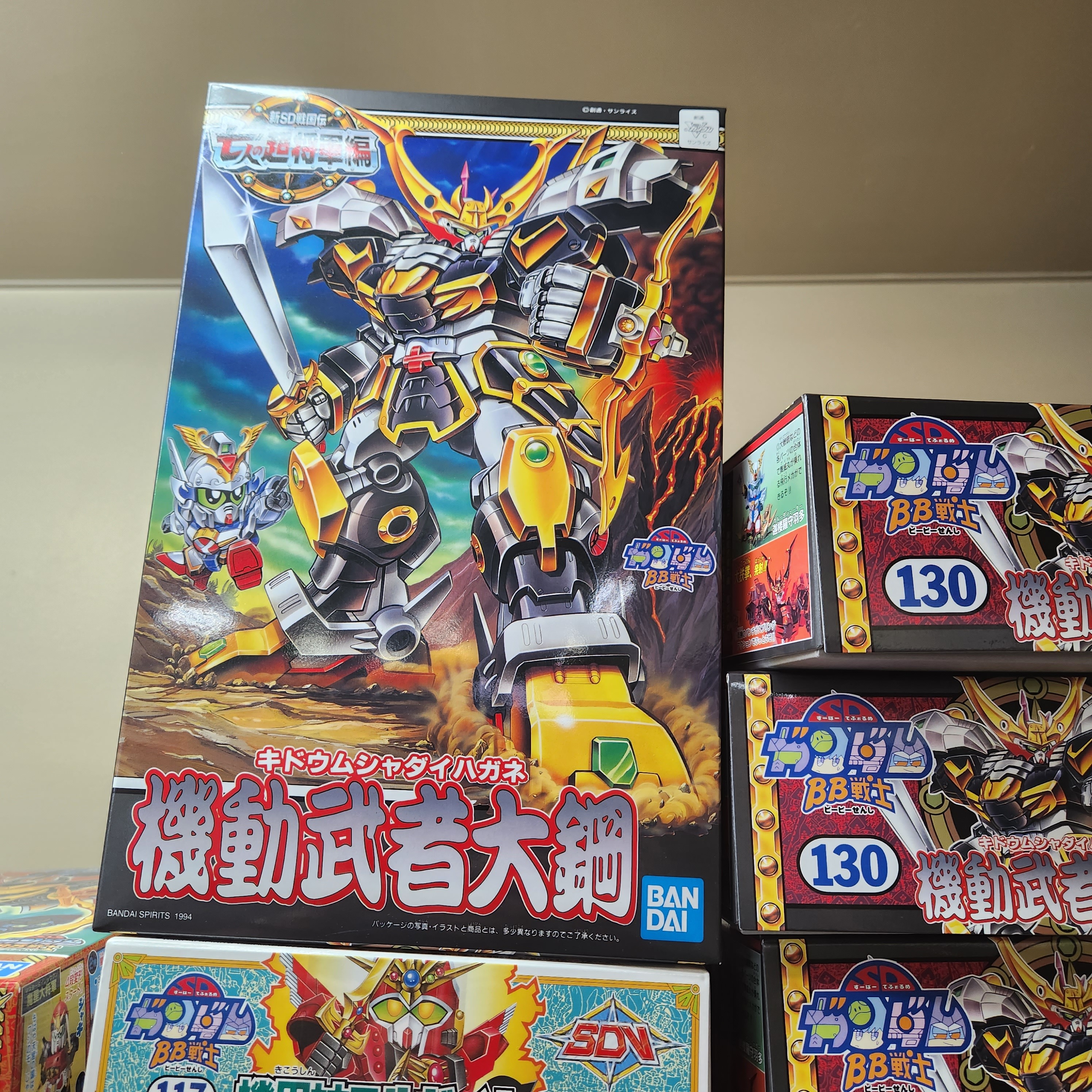 BB戰士 No.130 機動武者大鋼 七人之超將軍 G-Gen SD gundam Bandai LBB Legend BB 高達模型