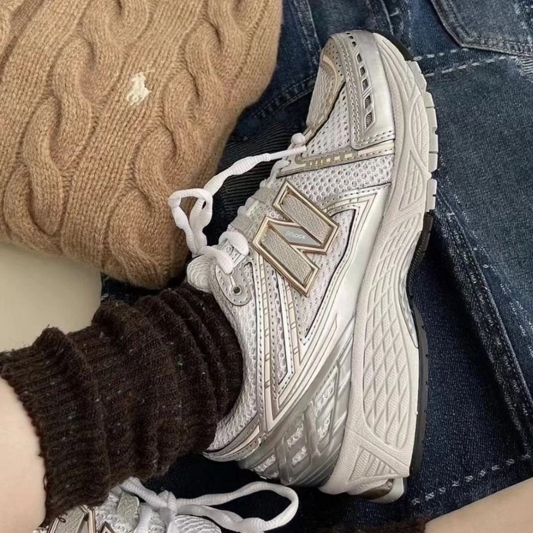 NEW BALANCE 1906R NB 白金 銀色 男鞋 M1906RI / 預購