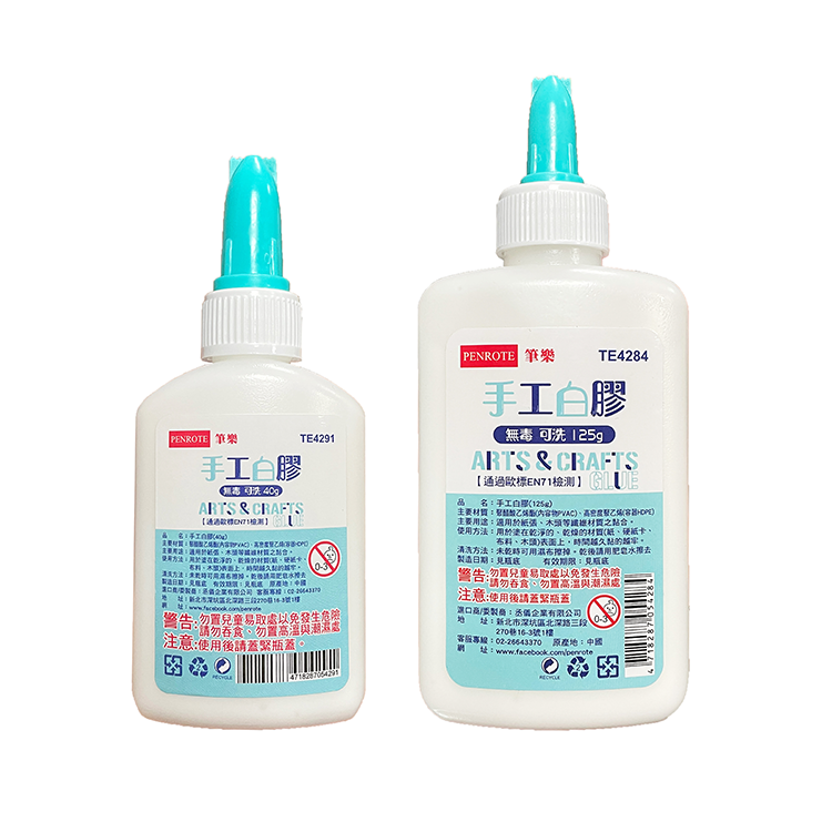 【PENROTE筆樂】手工白膠 (40g/125g)