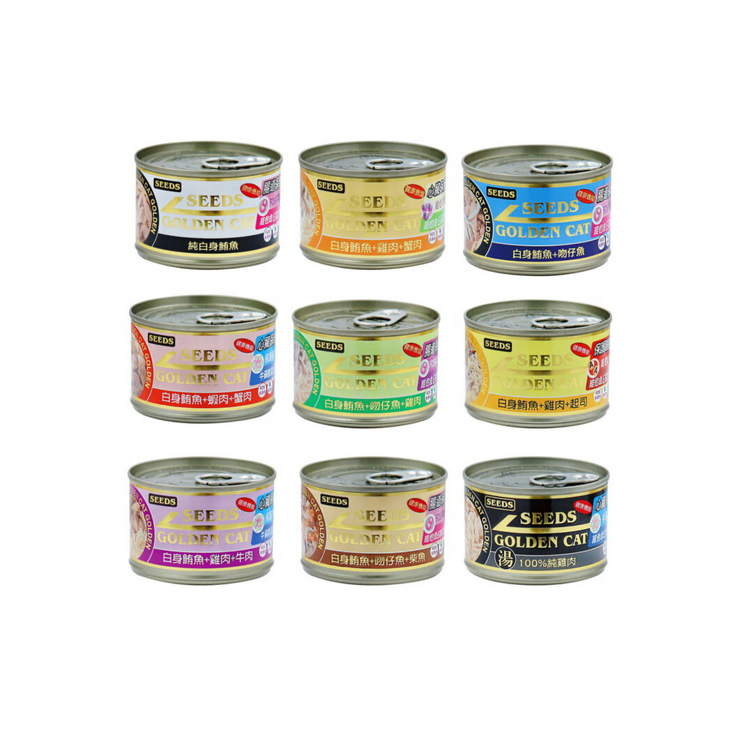 SEEDS 惜時 GOLDEN CAT機能特級金貓大罐 (貓副食罐頭) 170g
