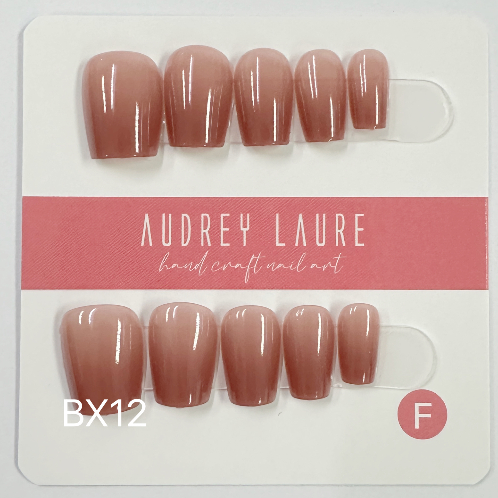 AUDREY LAURE 穿戴甲均碼 (BX12)