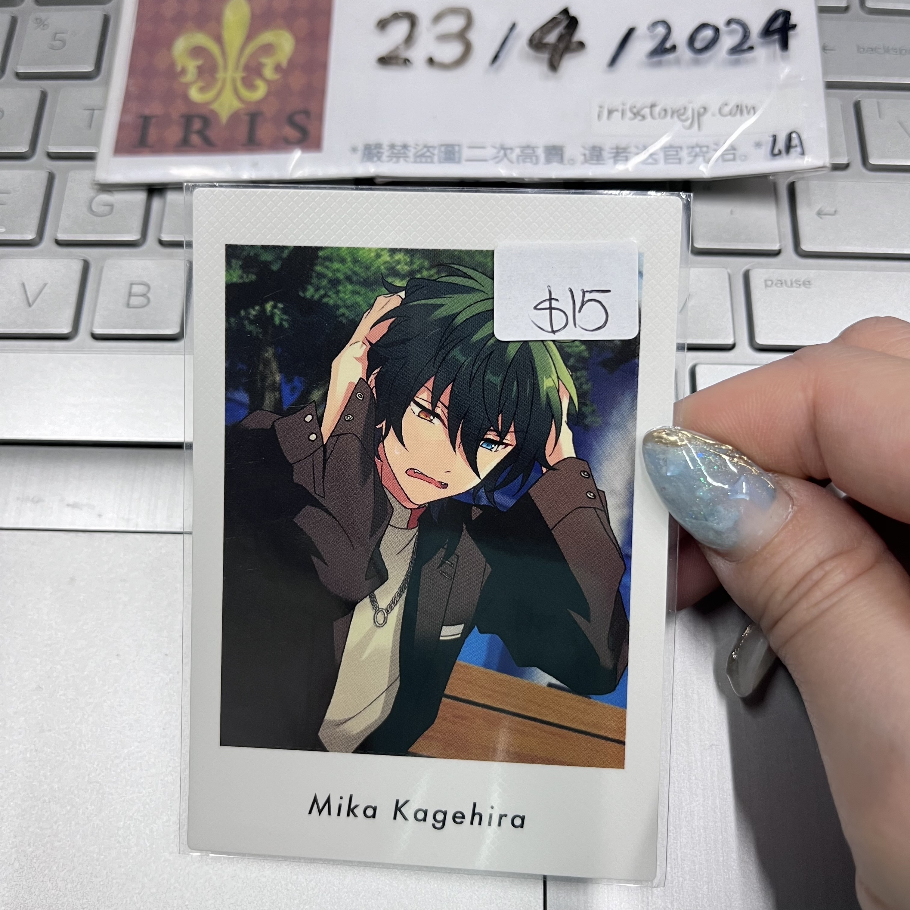 ES mika 拍立得 vk