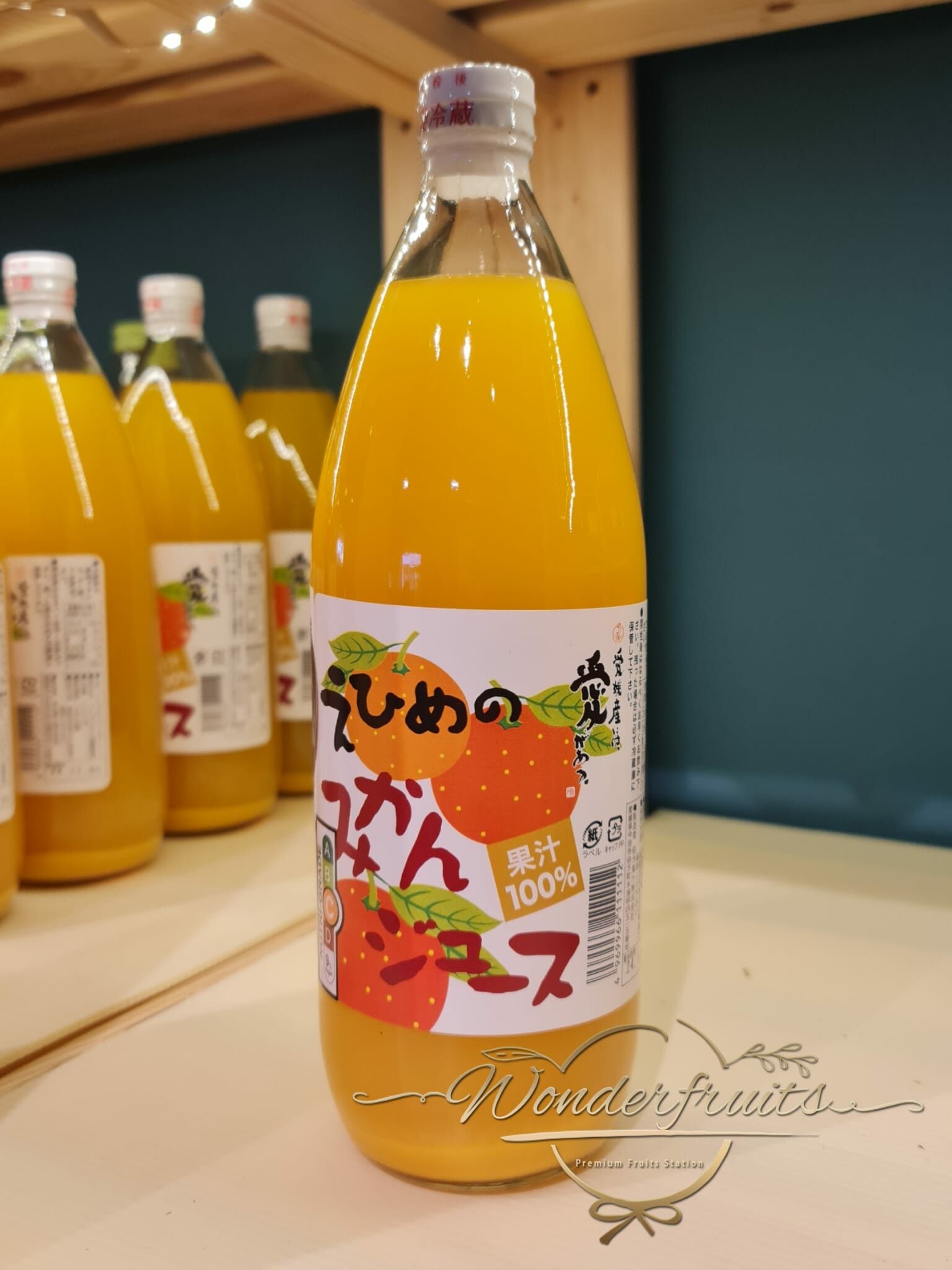 Japan Mikan Juice 1Litre