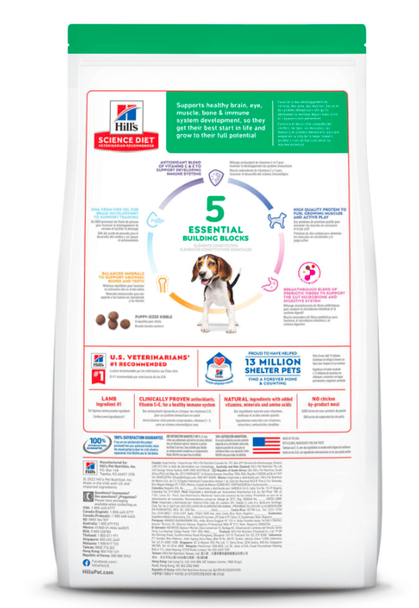 Hills - 幼犬乾糧 - 羊飯 (25磅)