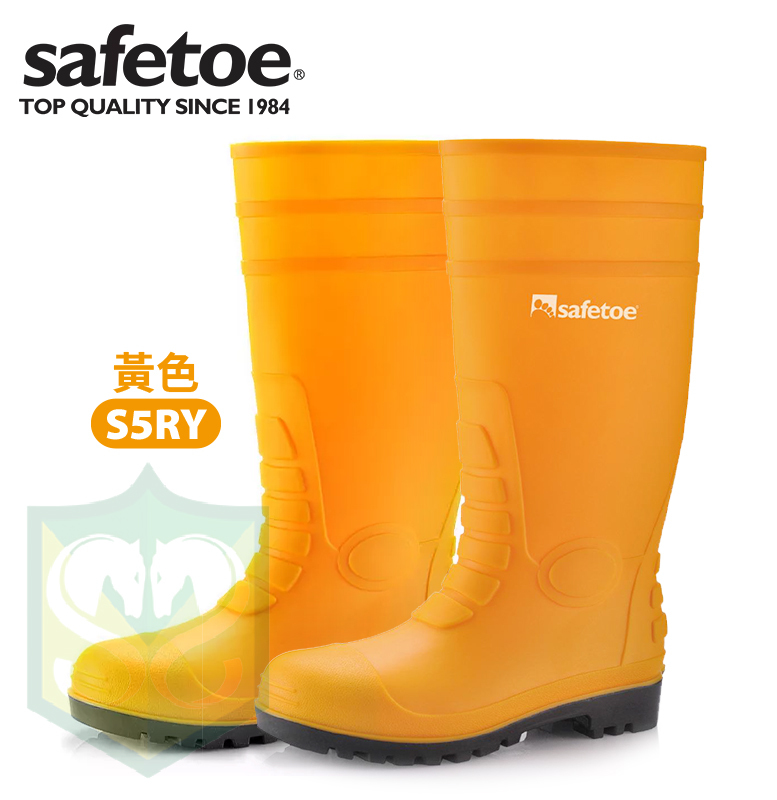 SAFETOE S5RY W-6038 Waterproof Rubber Gum Boots (S5 SRC) (Yellow)
