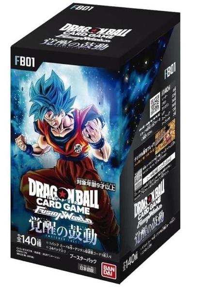 七龍珠超卡牌遊戲 第一彈 補充盒一箱（12盒）融合世界 覺醒的心跳 FB-01 TCG DRAGON BALL SUPER