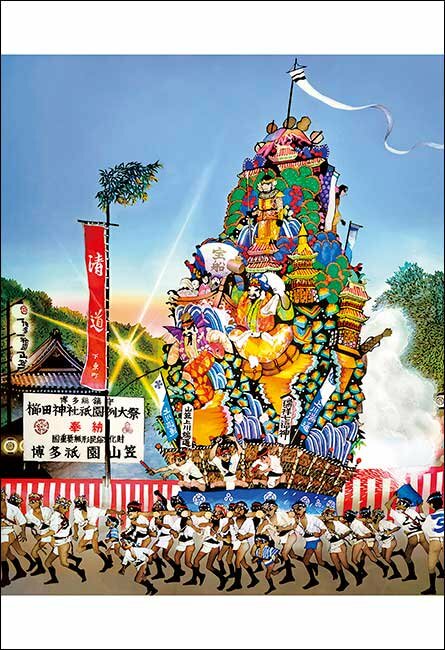 博多祗園山笠-福岡-