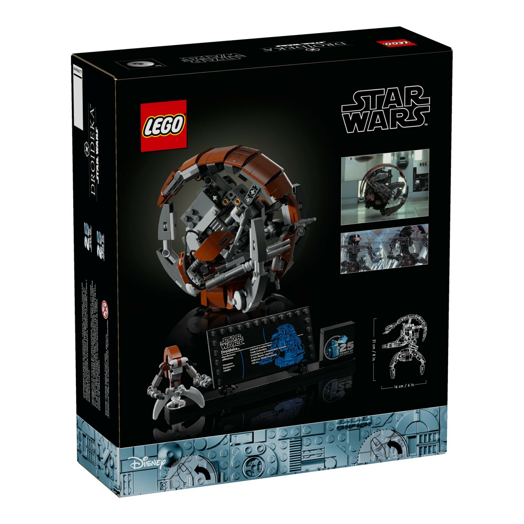 75381 - Droideka™