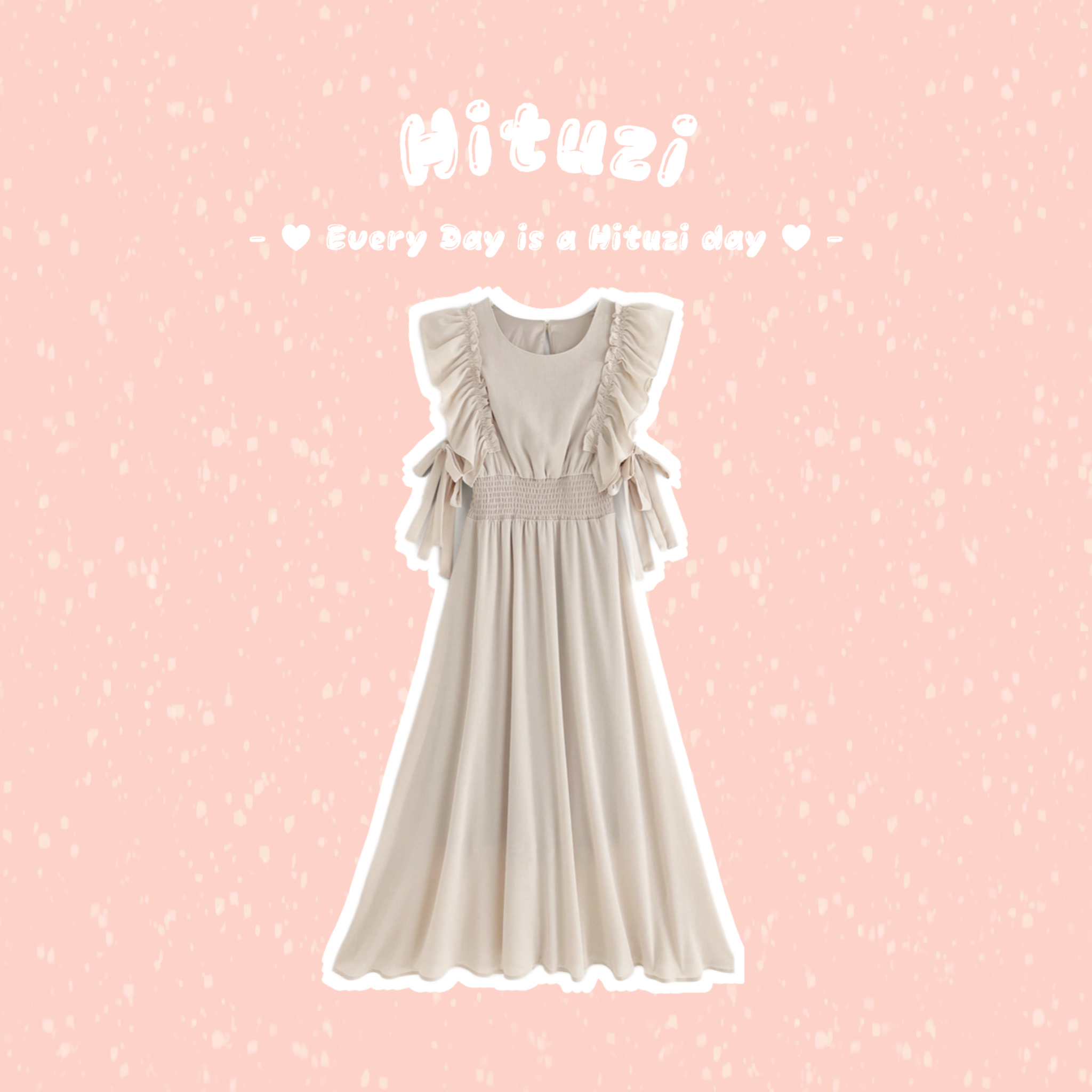 荷葉滾邊蝴蝶結洋裝