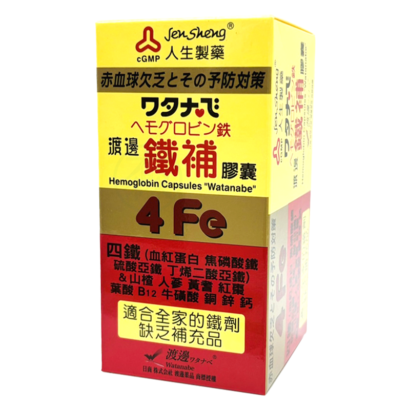 人生製藥 渡邊鐵補膠囊 60粒/瓶