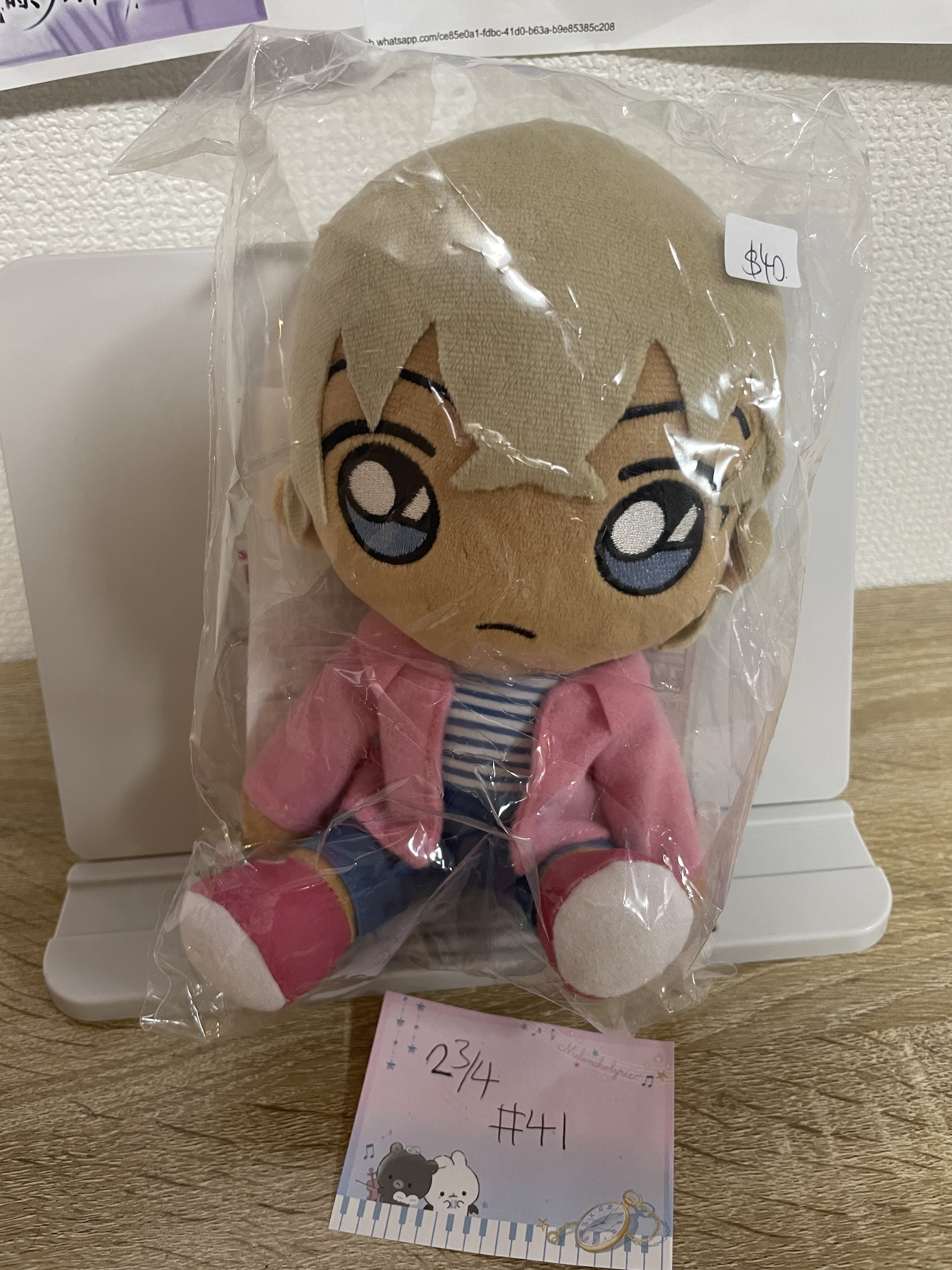 名偵探柯南 安室 公仔#41