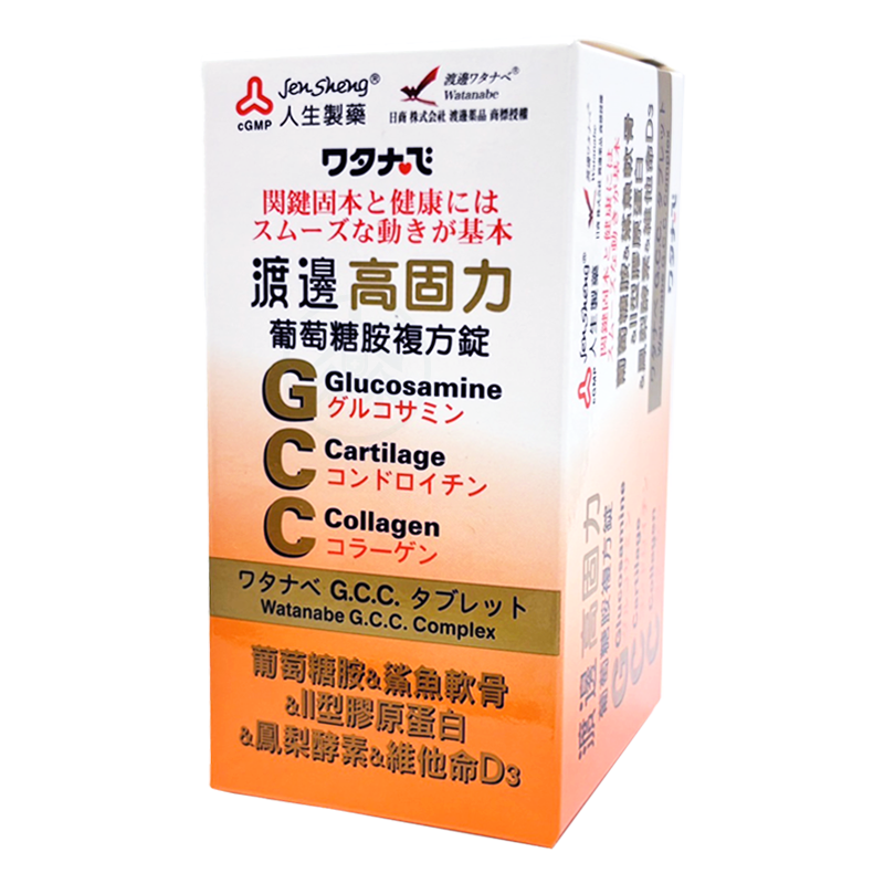 人生製藥 渡邊高固力葡萄糖胺複方錠 60錠/瓶