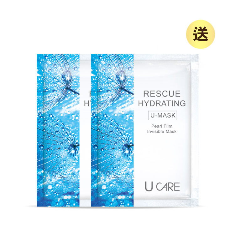 左C23.8丨機能水水組