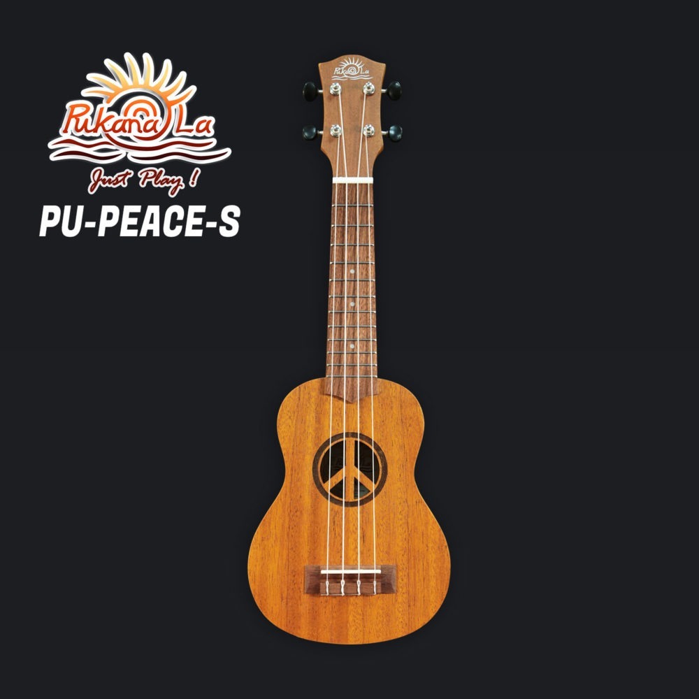 Pukanala 愛與和平系列 PU-PEACE-S 21吋 全沙比力木『合板』烏克麗麗【宛伶樂器】