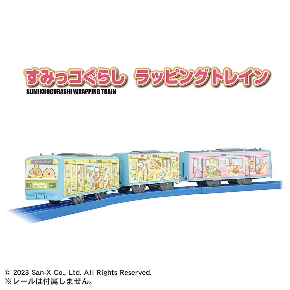 《 TAKARA TOMY 》PLARAIL鐵道王國 ES 角落小夥伴列車