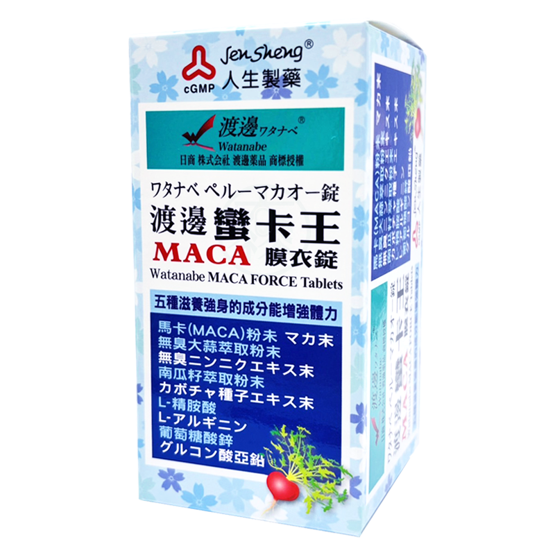 人生製藥 渡邊蠻卡王MACA膜衣錠 80錠/瓶