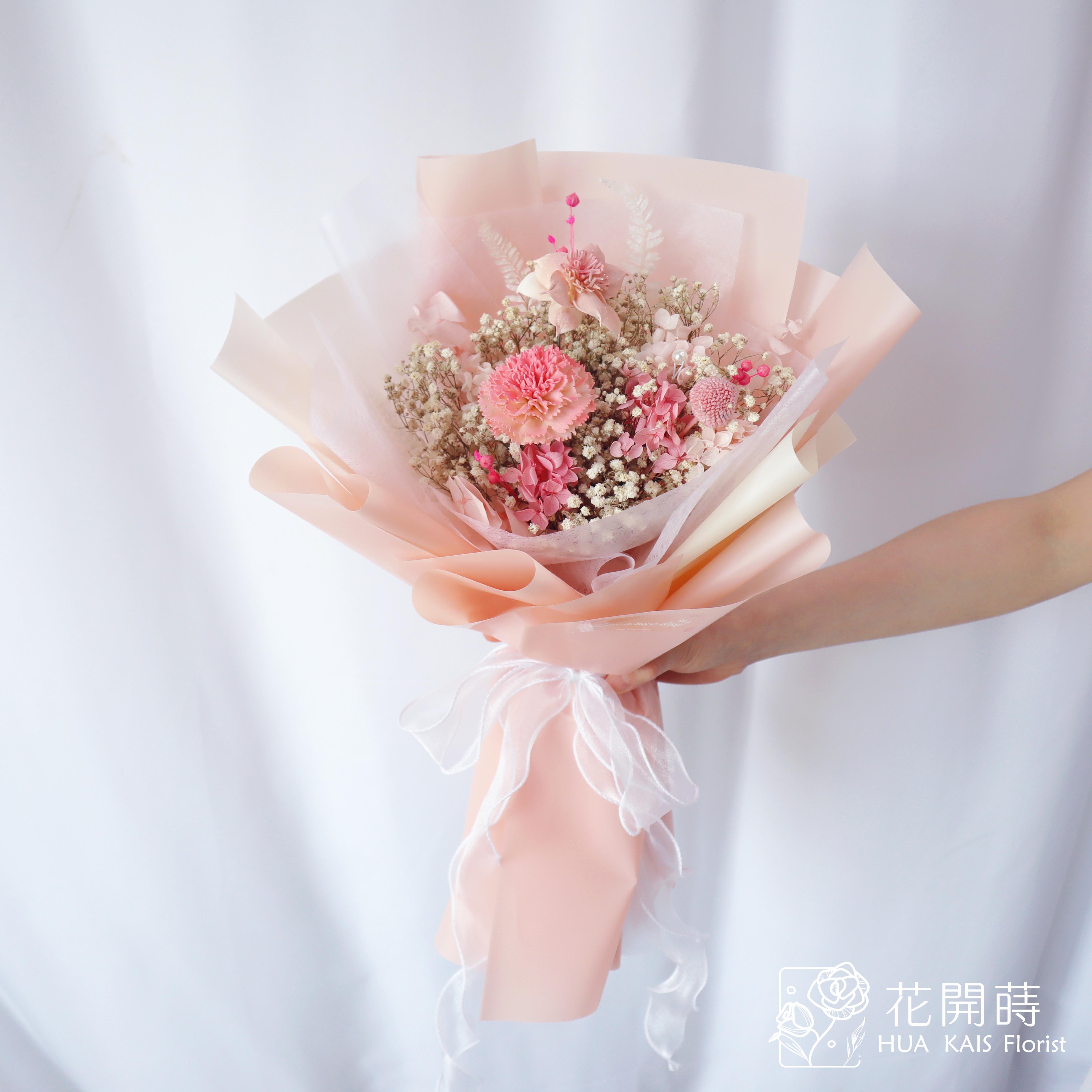 香氛康乃馨花束|少女粉珍珠花束|母親節花束|生日禮物|母親節花|母親節花禮|康乃馨花禮|康乃馨