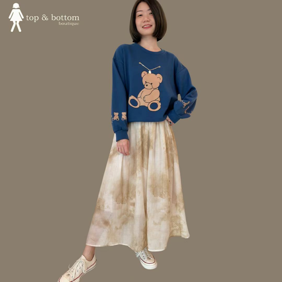 HIGH WAISTED TIE-DYE MIDI SKIRT