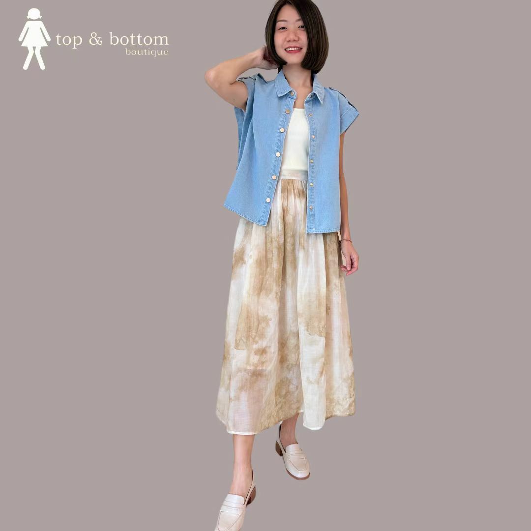 HIGH WAISTED TIE-DYE MIDI SKIRT