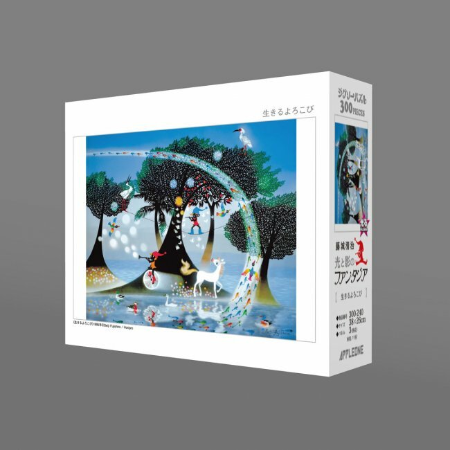 風中的白色鋼琴