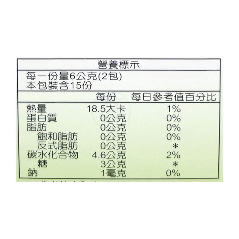 人生製藥 渡邊寡糖乳酸菌細粒 30包/盒