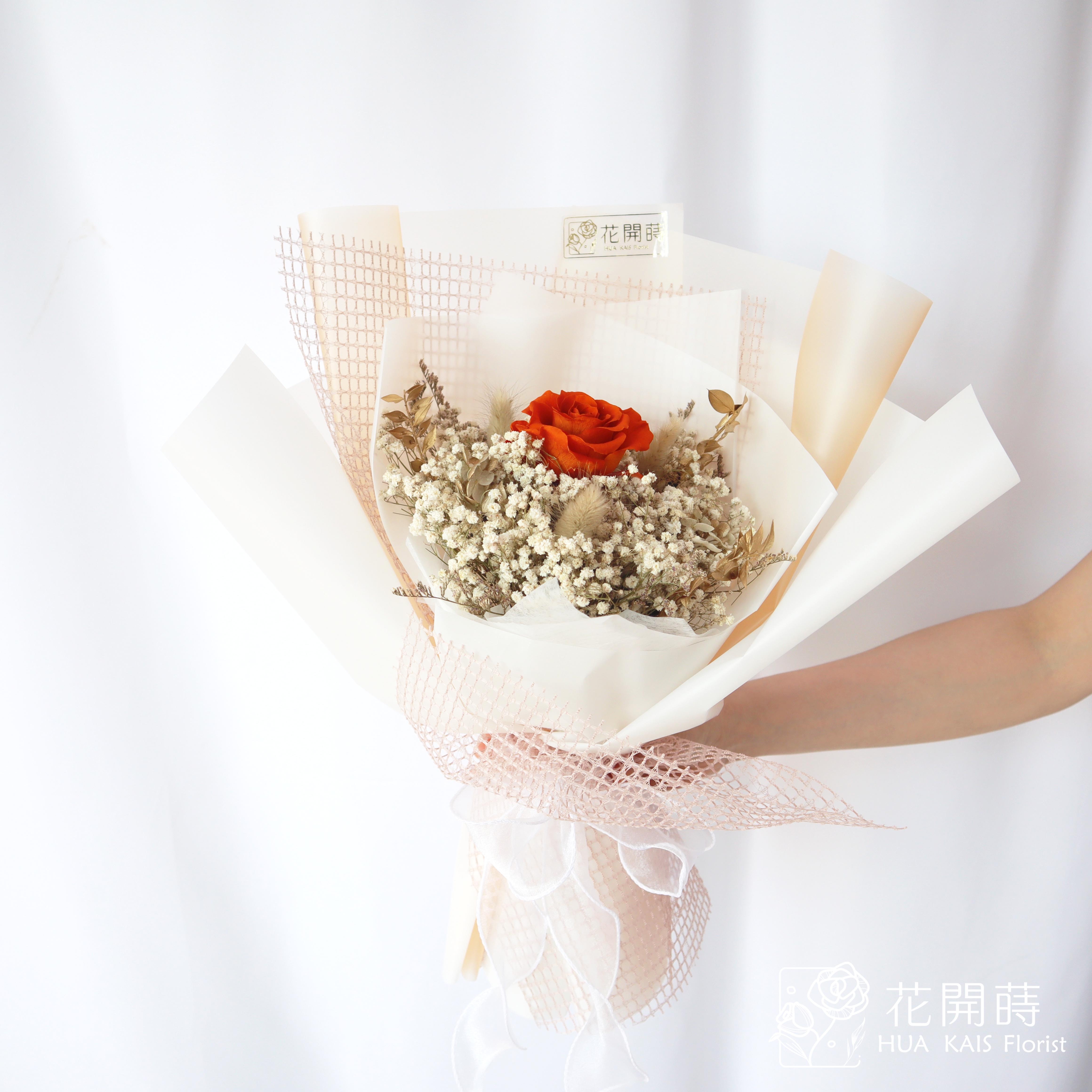 永生玫瑰花束|愛馬仕橘單朵花束(M)|中型花束|永生花|情人節花束|畢業花束|母親節花束