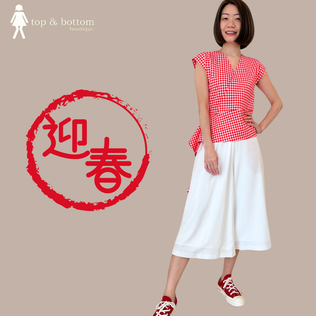 HIGH WAIST ANKLE WIDE LEG PANT