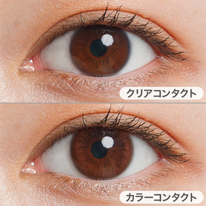 [日拋] LuMia Comfort 1 Day waffle Pink 每日拋棄型有色彩妝隱形眼鏡｜每盒10片