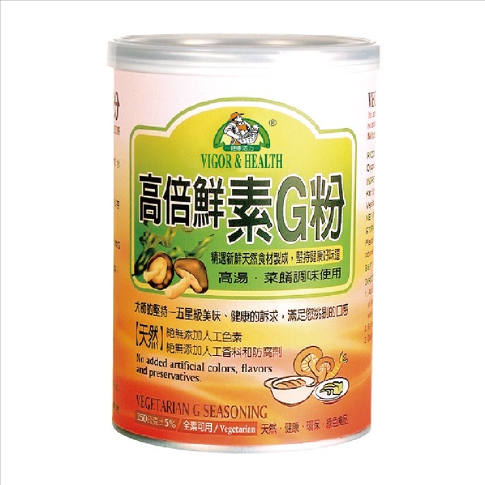 H1: O'Farm - 高倍鮮素G粉250g