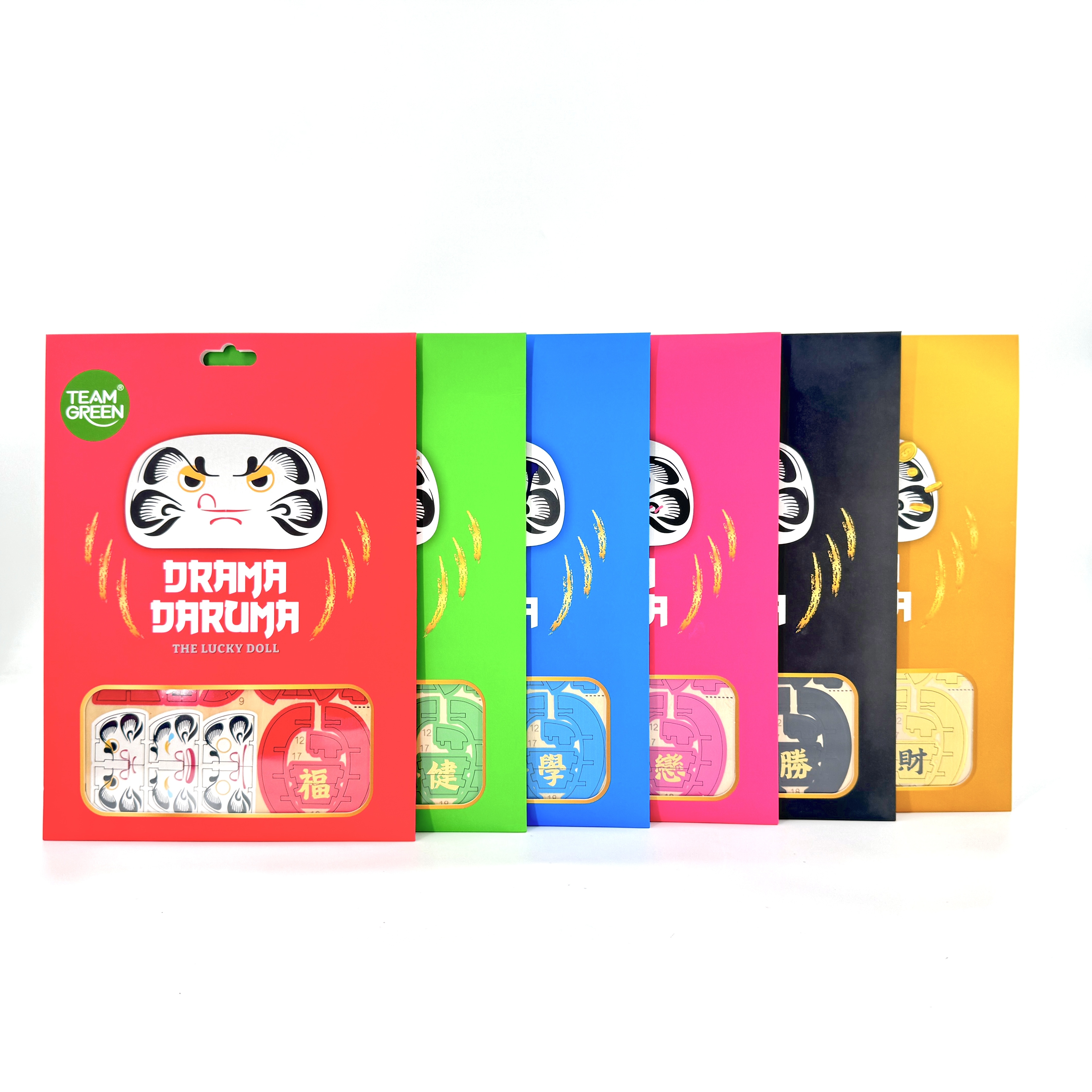 original.jpg?1713867331