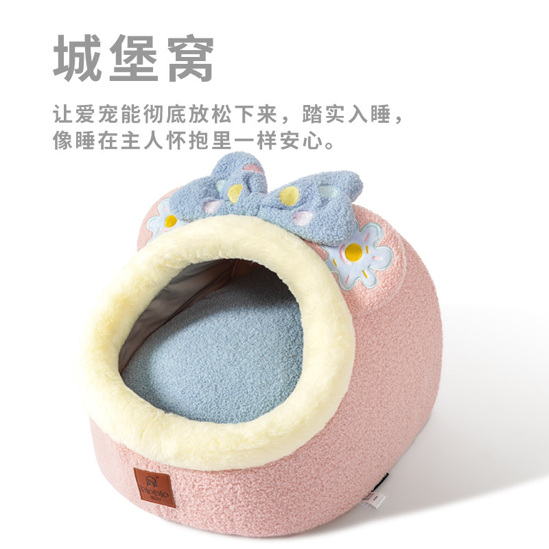 啵啦 宠物窝 浪漫韩系波点蝴蝶结