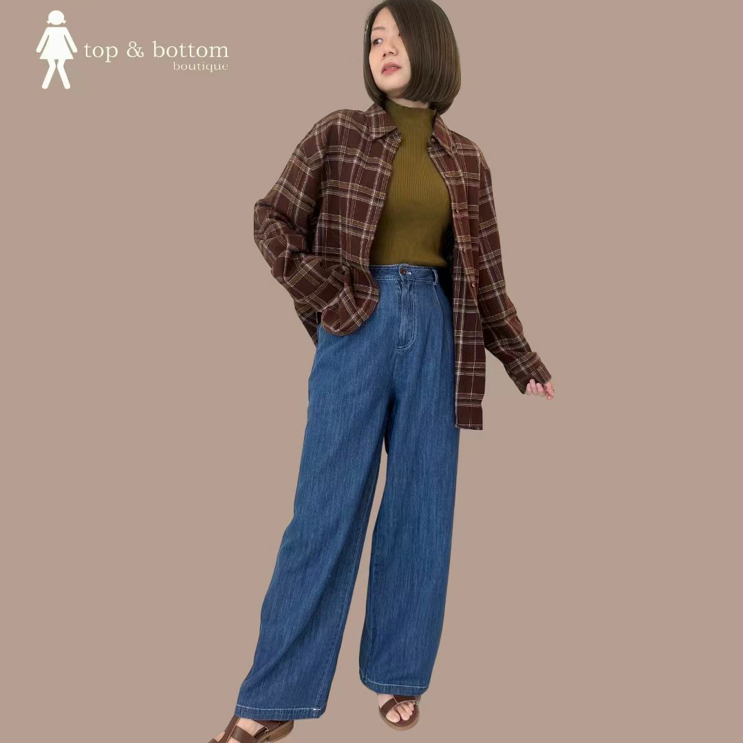 SOFT DENIM LONG PANT