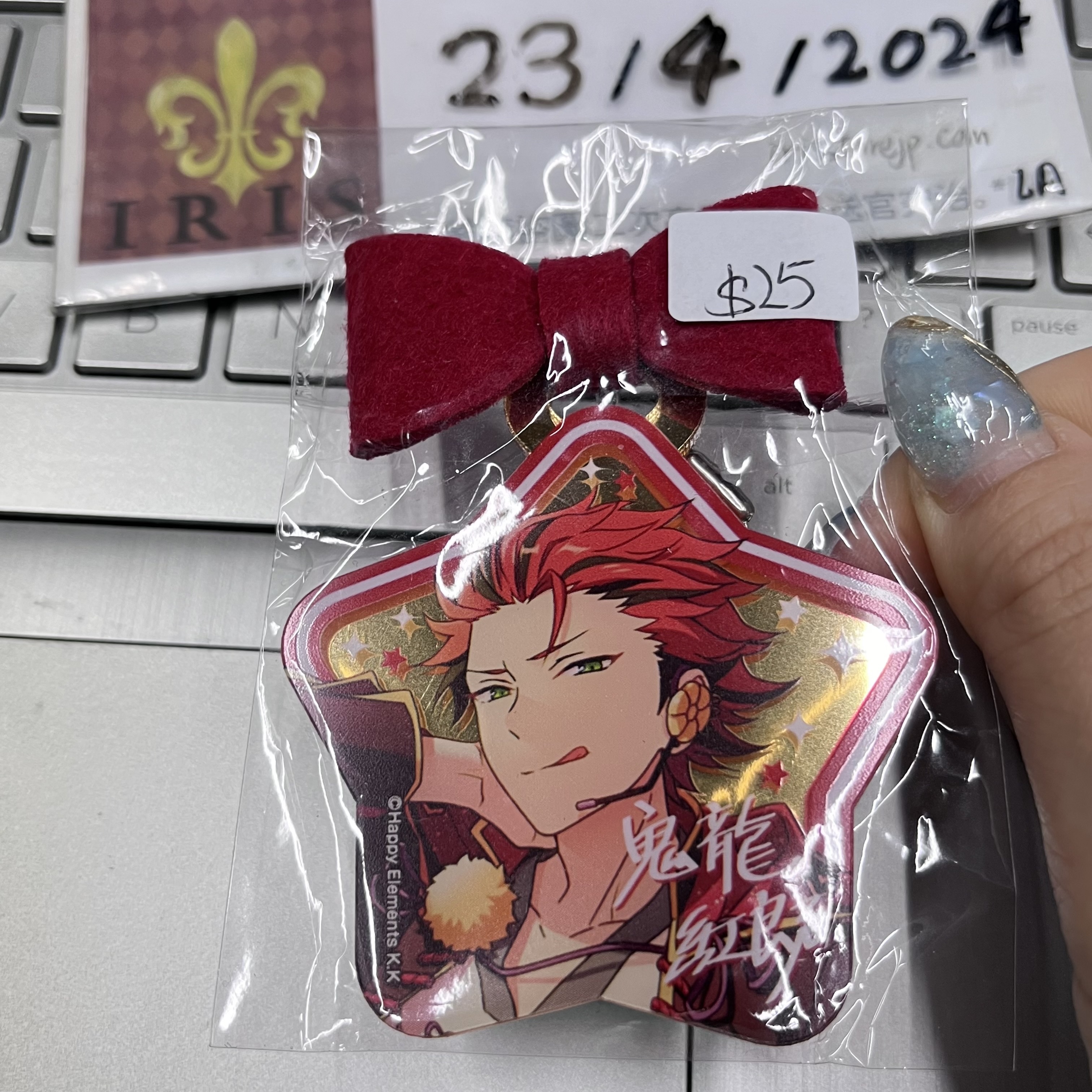 ES 紅郎 掛件 紅