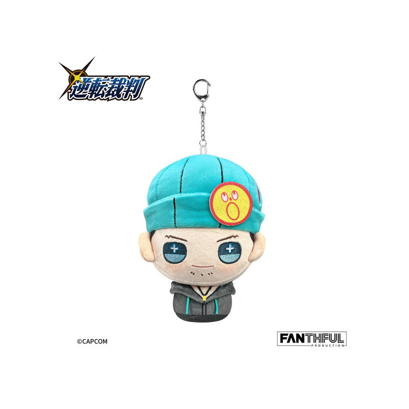 預訂 2024/8月 逆転裁判シリーズ ぬいぐるみキーチェーン