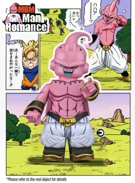 【MRM】魔人 佈歐