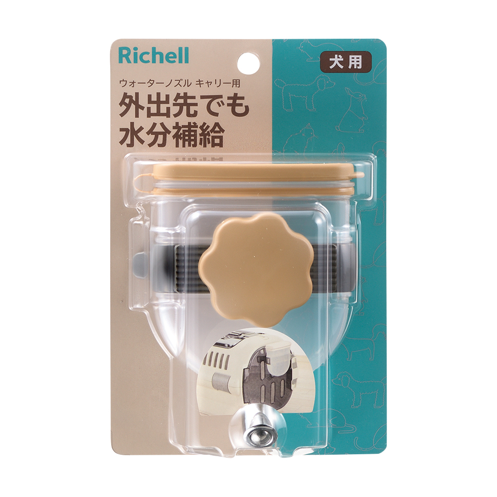 Richell (外出籠適用) 寵物飲水器