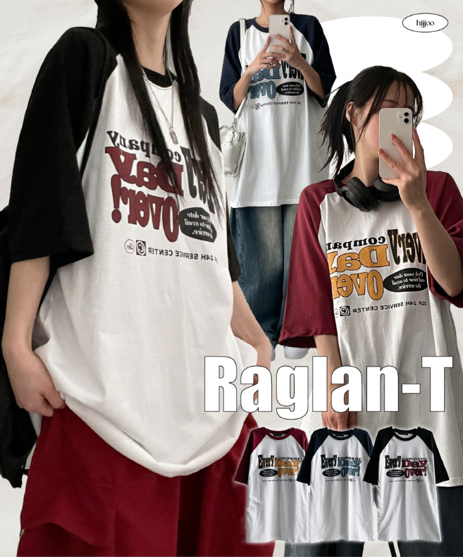 夏季現貨｜RAGLAN 拼色 OVERSIZED 短袖T恤