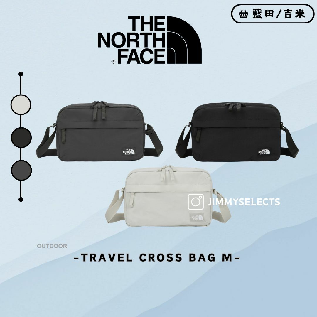 代購】 THE NORTH FACE 北臉TRAVEL CROSS BAG M 側背包NN2PQ14