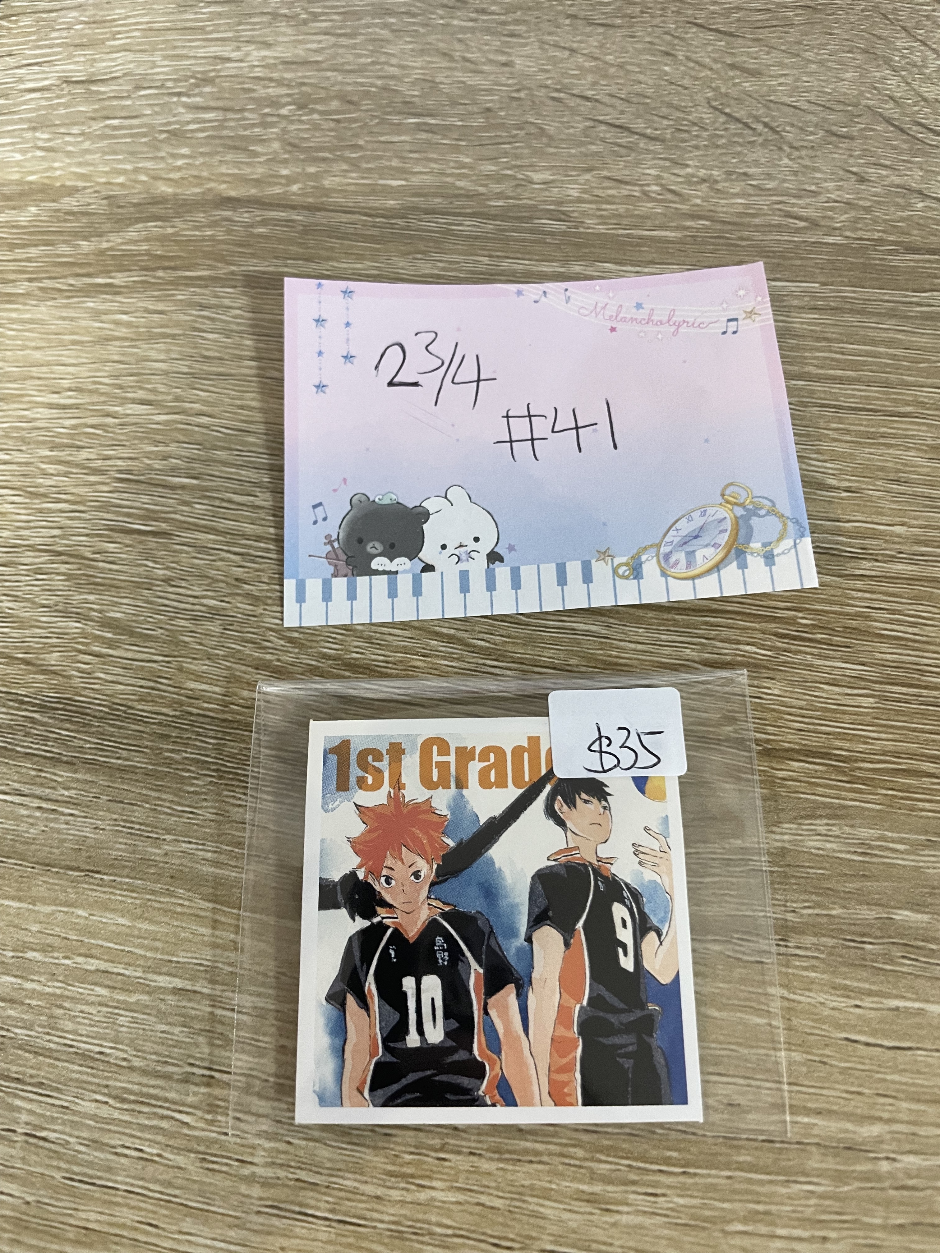 排球少年  貼紙#41