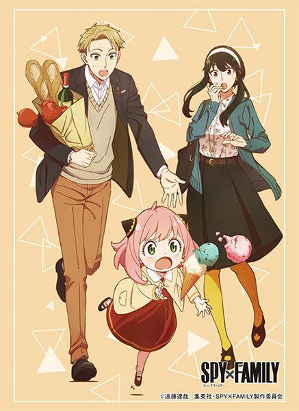 HG3826 - SPYxFAMILY Part.2