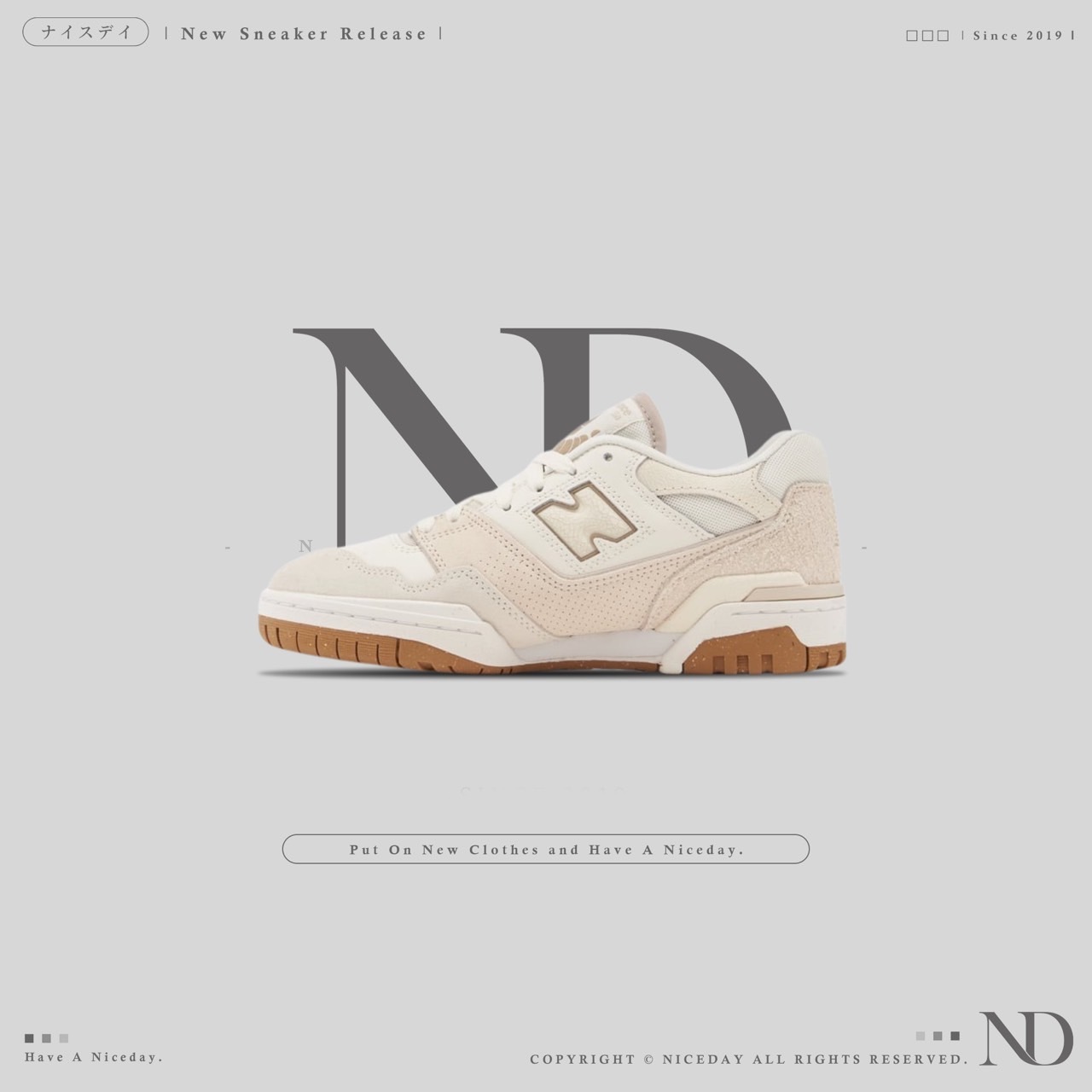 NICEDAY 現貨 New Balance 燕麥奶 女款 復古 BBW550TB