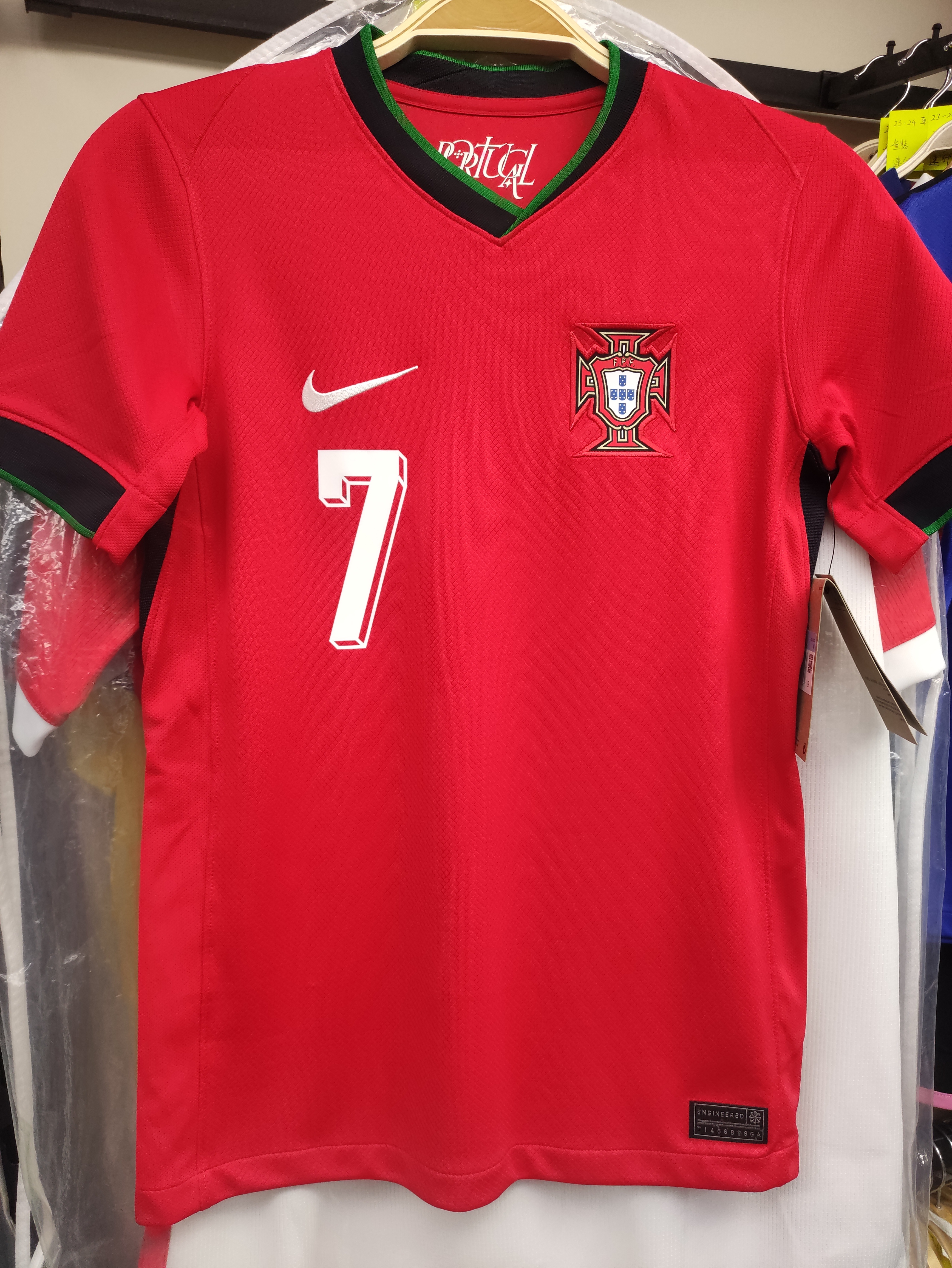 2024葡萄牙國家隊C朗拿度童裝球衣