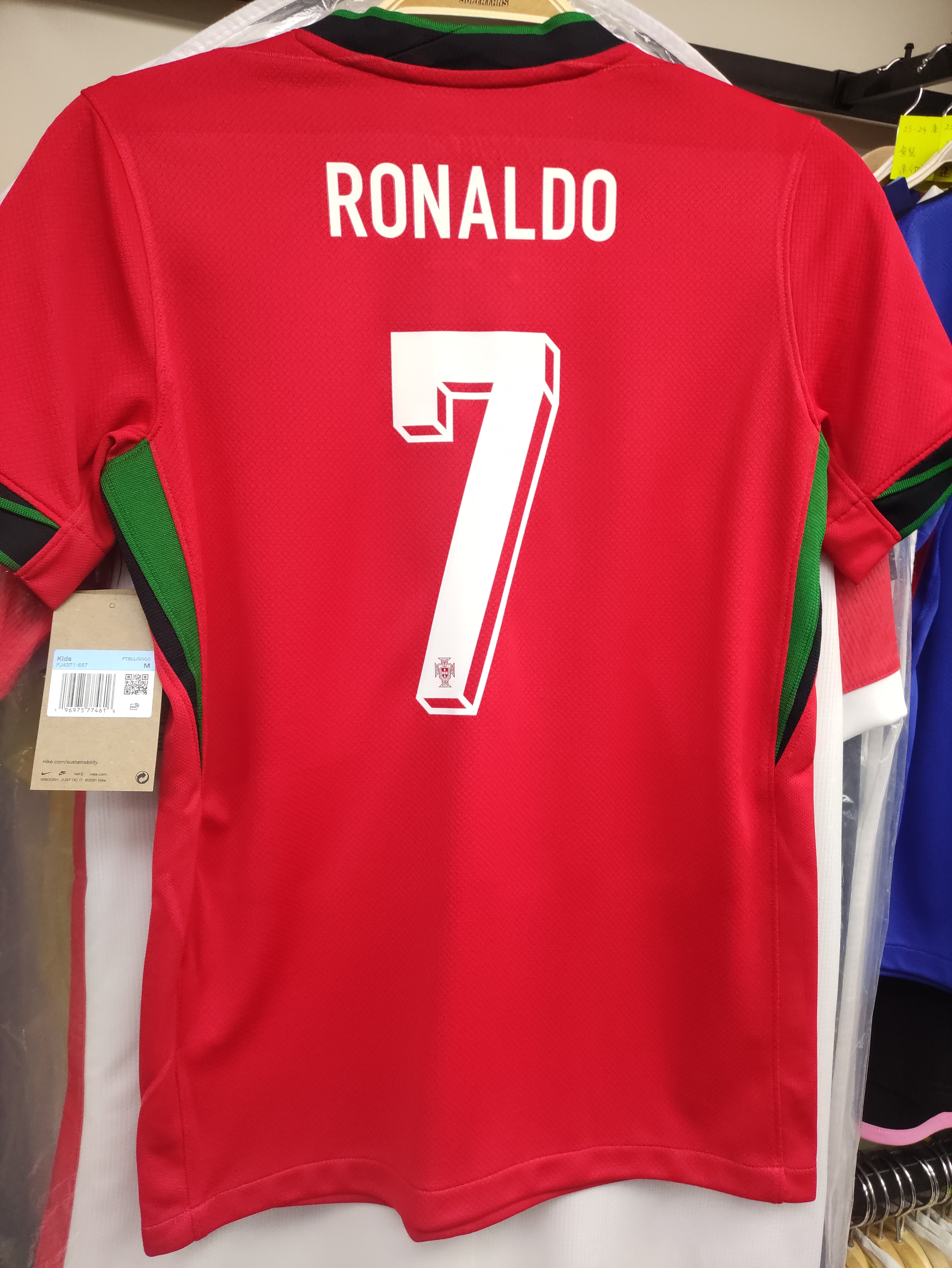 2024葡萄牙國家隊C朗拿度童裝球衣