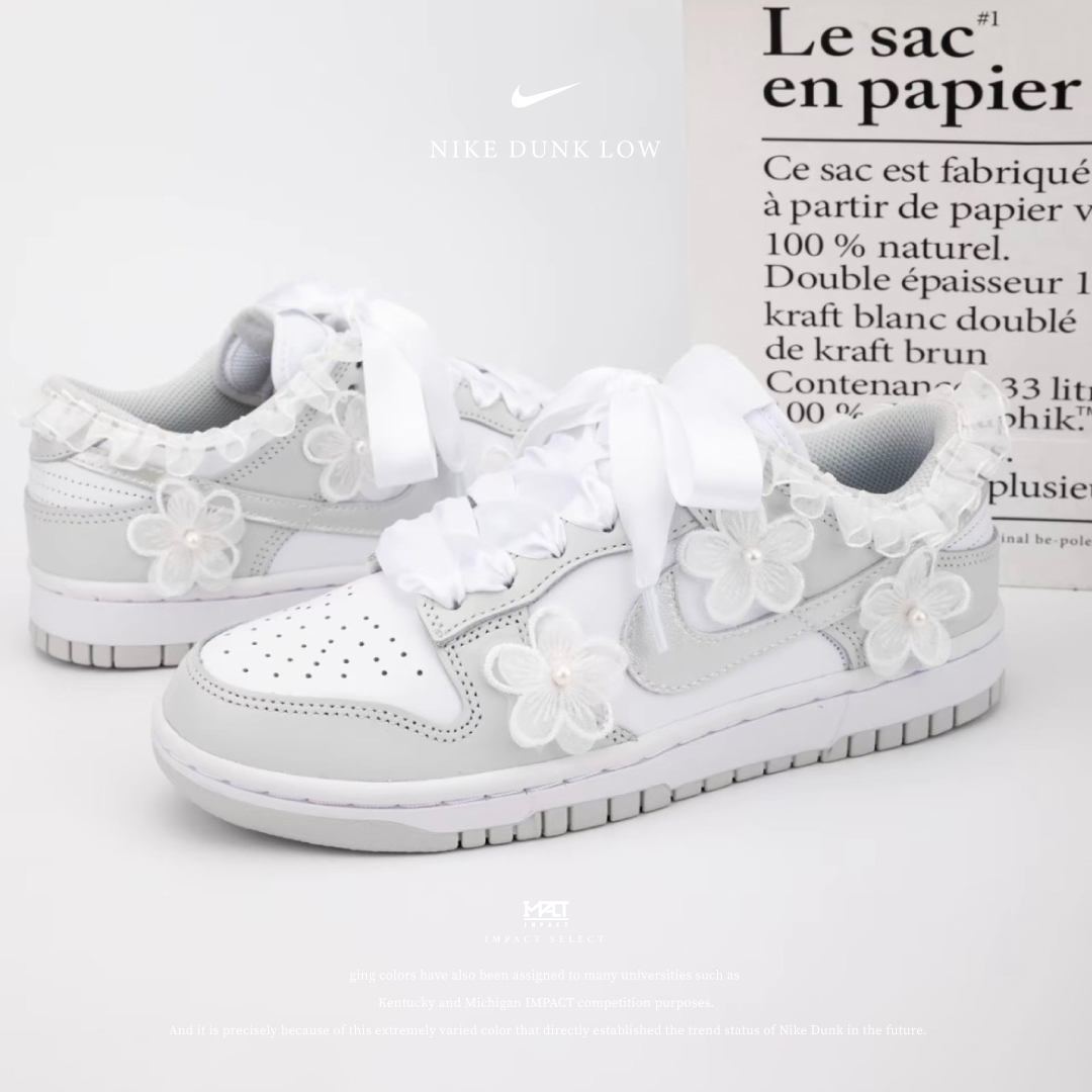 【訂製款】Nike Dunk Low 銀白花 莫蘭迪色系