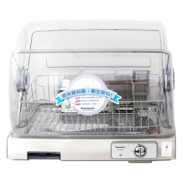 Panasonic 國際 奈米銀濾網烘碗機(FD-S50SA)